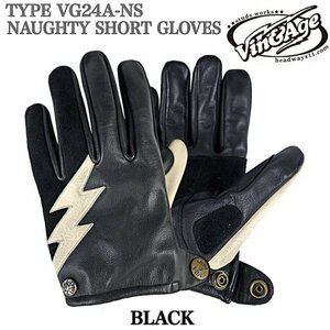 送料0 Vin&Age ヴィンアンドエイジ NAUGHTY SHORT GLOVES ナーティー ショートグローブ VG24A-NS-BLACK-XL シルバースタッズ エイジング