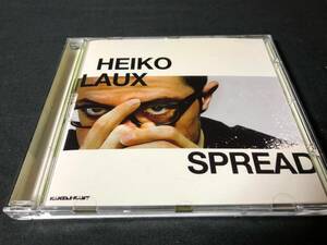 Heiko Laux - SPREAD CD