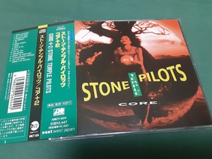 STONE TEMPLE PILOTS　ストーン・テンプル・パイロッツ◆『コア＋２』日本盤CDユーズド品