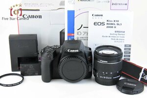 １円出品 Canon キヤノン EOS Kiss X10 EF-S 18-55 IS STM レンズキット ブラック 元箱付き【オークション開催中】