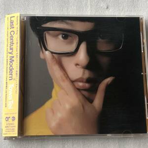 中古CD Towa Tei テイ・トウワ/Last Century Modern (1999年)