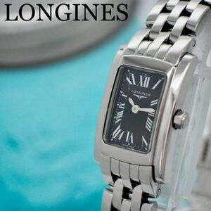 398【美品】LONGINES ロンジン時計　レディース腕時計　ドルチェヴィータ
