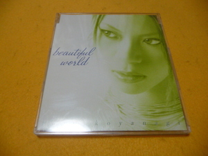 ☆CD☆　小柳ゆき　『beautiful world』 全５曲