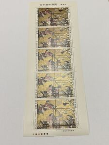 即決　50円切手　切手シート　切手趣味週間　機械図　1977