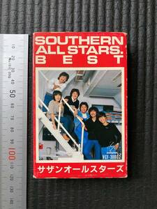 カセットテープ　☆　廃版貴重　BEST ベスト　♪勝手にシンドバッド他　桑田佳祐 原由子 Southern All Stars サザンオールスターズ