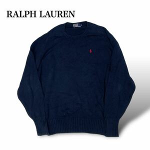 (1スタ)POLO Ralph Lauren ラルフローレン セーター ニット コットン ネイビー オーバーサイズ L 1円スタート古着