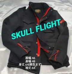 #SKULLFLIGHT #スカルフライト スエットジャケット 36 USED