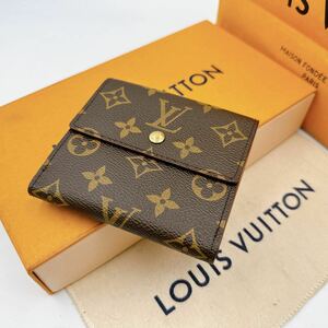 2820【未使用保管品】LOUIS VUITTON ルイヴィトン モノグラム ポルトフォイユエリーズ 三つ折り財布 Wホック ウォレット M61654/TH1925