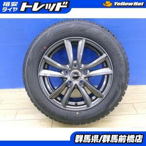 新型 ステップワゴン 新品 冬タイヤ 4本 205/60R16 96Q ヨコハマ アイスガード iG60 + 中古 社外 アルミ ノア ヴォクシー ZRR80 前橋