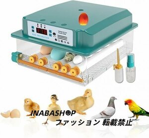 自動孵卵器インキュベーター 恒温器 鳥類専用ふ卵器 孵化器 自動転卵式 アヒル 鶏卵 アヒル うずら 恒温孵化器全自動 6-16個の卵