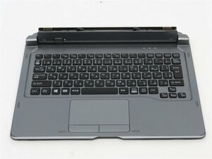 中古　FUJITSU FMV-NKB13 スリムキーボード 富士通 ARROWS Tab Q616/N Q665/M対応 純正品 /ジャンク品/通電動作未確認