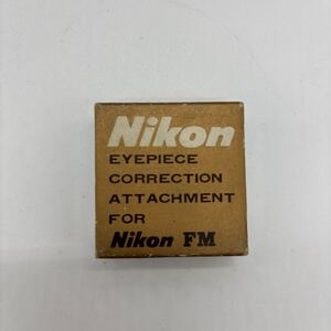 Nikon アイピース CORRECTION -2.0