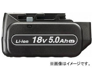 パナソニック 電池パック 18V 5.0Ah EZ9L54(7771908)