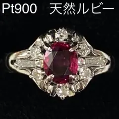 Pt900　天然ルビーリング　0.48ct　サイズ10号　プラチナ　ダイヤモンド