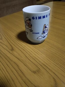 昭和レトロファンシー　サンリオ　GIMME FIVE 湯のみ茶碗１個　1985年