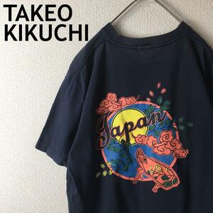 Z1 タケオキクチ　和柄　猪　プリントTシャツ 半袖　Ｌメンズ