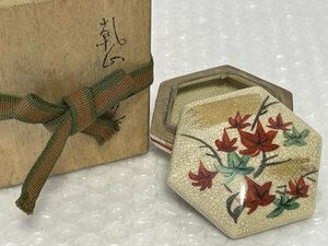 【 尾形乾山作 】 紅葉文 六角 香合 約6.0cm 箱付 ■ 京焼 茶道 茶道具 陶器 古陶器 ■ 茶道家所蔵品 駒A 松909