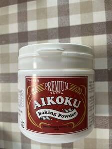 アイコク ベーキングパウダー 赤プレミアム 450g 愛国　メズラ