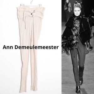 Ann Demeulemeester 10AW ハイウエストリブパンツ 38 ベルテッド ウール混コットンリブ イージーパンツ スリム スキニー テーパード