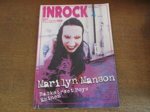 2305YS●INROCK インロック 208/2001.4●表紙＆インタビュー：マリリン・マンソン/バックストリート・ボーイズ/付録：ボン・ジョヴィ写真集