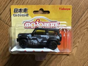 送料無料 新品未開封 マジョレット ミニカー 266 スズキ ジムニー 日本車セレクションⅢ カバヤ 迷彩カラー