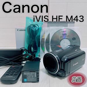 Canon キャノン デジタルビデオカメラ iVIS HF M43 ブラック 良品 アイビス おすすめ 人気 定番 黒 動画