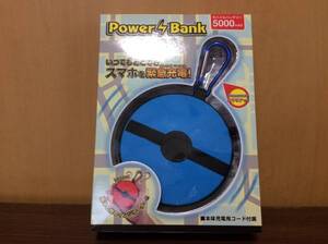 ★モバイルバッテリー 大容量5000mAh 非売品　値下げ