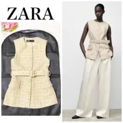 【美品✨】ZARA 24年モデル‼️ ベルト構造ベスト ツイード　ホワイトゴールド