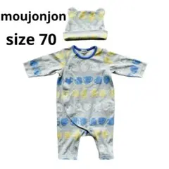 moujonjon ムージョンジョン 長袖ロンパース&帽子セット 70 ベビー