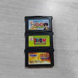 ◯GBA　コロッケ! 夢のバンカーサバイバル!　等3本　　何本でも同梱OK◯