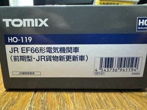 【付属品取付済】HOゲージ TOMIX HO-119 JR EF66 形電気機関車(前期形・JR貨物新更新車)