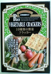 前田製菓 10種類の野菜クラッカー 10箱入 (1ケース)