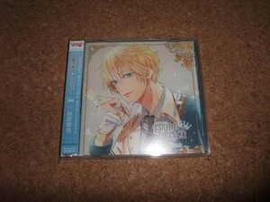 [CD][送料無料] BRIDE of PRINCE 第一巻 フェル 柿原徹也