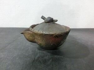 T【A7-27】【60サイズ】▲藤原龍湖 備前宝瓶 蝸牛摘/焼き物 陶芸品/約高さ6.5cm 幅10.5cm 高台径4cm/※経年品