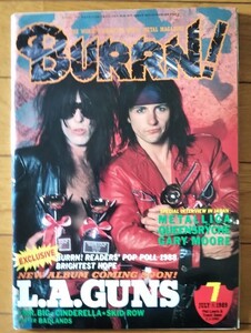 BURRN! 1989年 7月号