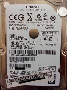 【HITACHI】『日立製作所　2.5インチ内蔵用ハードディスクHDD 750GB　HTB-TS5SAD750(B)』　　HGST