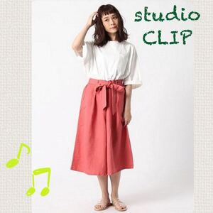 処分sale!新品タグ付☆ studio CLIP スタジオクリップ☆ラミー麻リボンスカーチョ