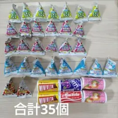 ラムネ チョコ菓子 まとめ売り スイートランド