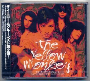 ☆THE YELLOW MONKEY TRIAD YEARS actⅡ～THE VERY BEST OF ..～