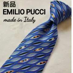 新品未使用　EMILIO PUCCI　プッチ　ブルー　ペイズリー　素敵なネクタイ