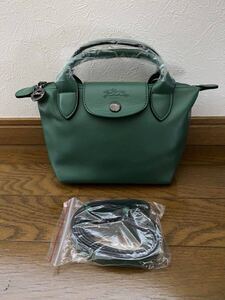 【新品】ロンシャン LONGCHAMP ル プリアージュ キュイール　XS トップハンドルバッグ グリーン- レザー