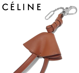 【超美品 ほぼ未使用】 セリーヌ CELINE グリグリ キーホルダー キーリング チャーム レザー ブラウン シルバー メンズ レディース 大きめ