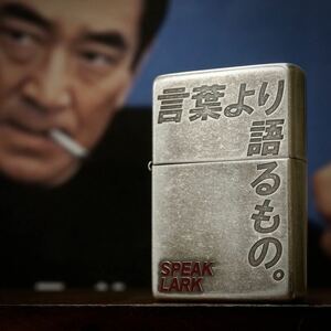 【 特別出品 】1円スタート 新品未使用 2018年 LARK Vintage Zippo ラーク ビンテージ ジッポー Silver限定品 プレミアム Ken.Takakura