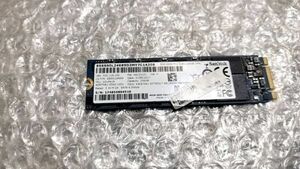 SanDisk 256GB SSD 送料無料 S82