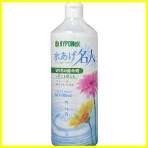 【最後の１つ！】 ハイポネックスジャパン 切花用延命剤 水あげ名人 600ml