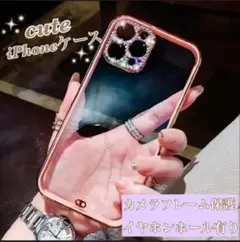 iPhone11Pro ケース 大人気ケース 背面カバー スマホケース 耐衝撃