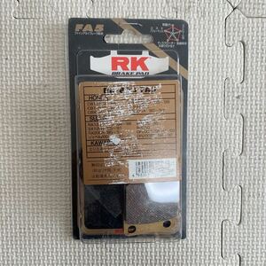 RK FINE ALLOY 55 PAD ブレーキパッド　RK-823 FA5