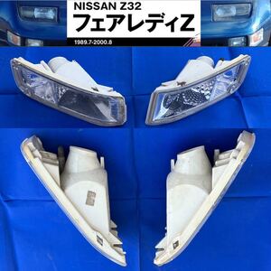 NISSAN フェアレディZ [ Z32 ] 社外ウインカー コーナーレンズ ポジションランプ移動 左右セット GZ32/GCZ32/CZ32/HZ32 300ZX Genuine Part