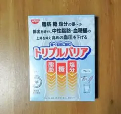 NISSIN　トリプルバリア　プレーン味　5本入り