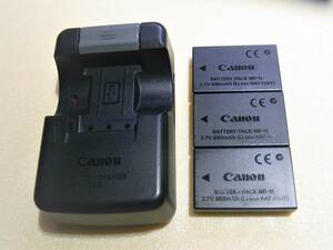 【即決】 Canon キャノン 【純正品】 バッテリー　充電器　CB-2L 　NB-1L 3個セット　　動作品